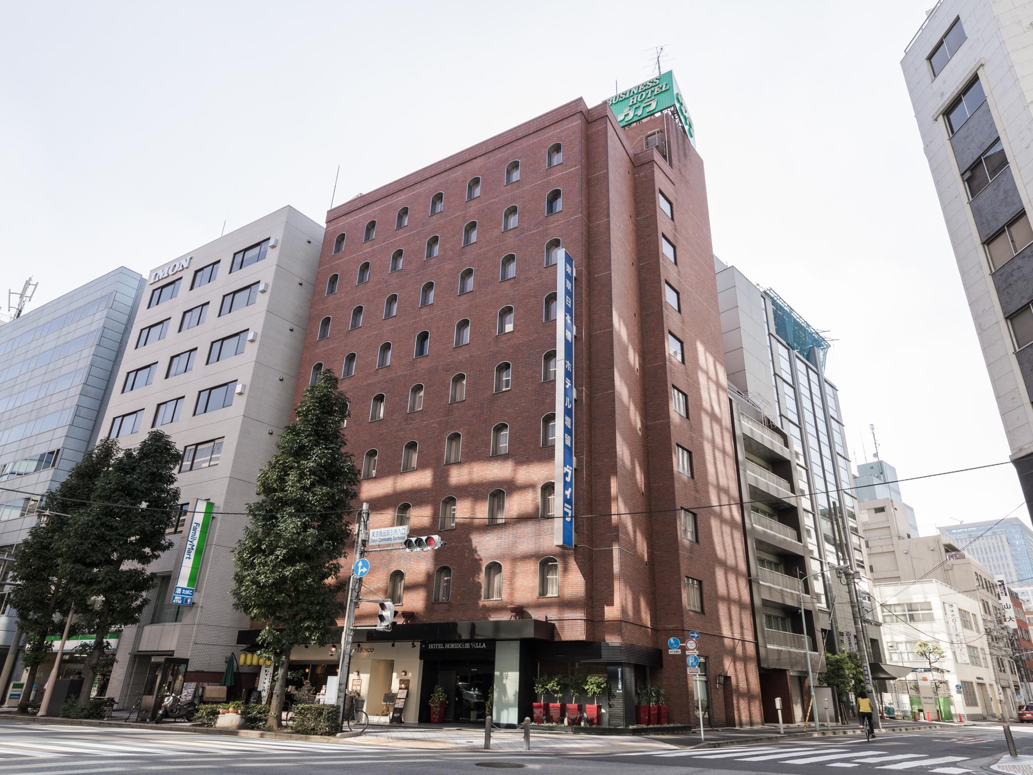 Hotel Horidome Villa Tokio Exterior foto
