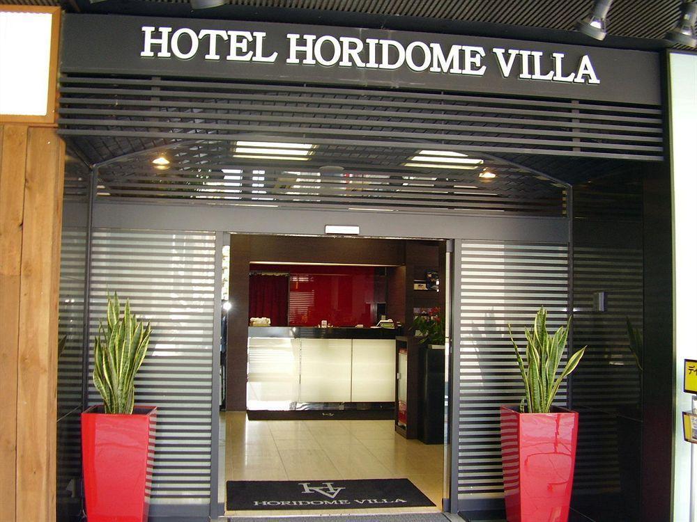Hotel Horidome Villa Tokio Exterior foto