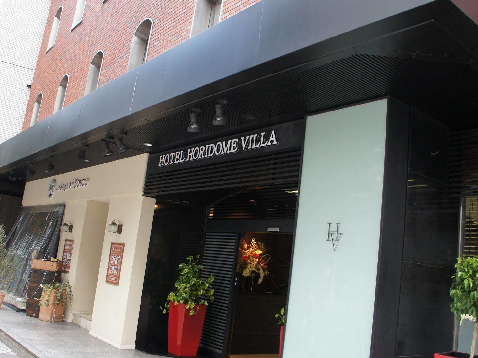 Hotel Horidome Villa Tokio Exterior foto