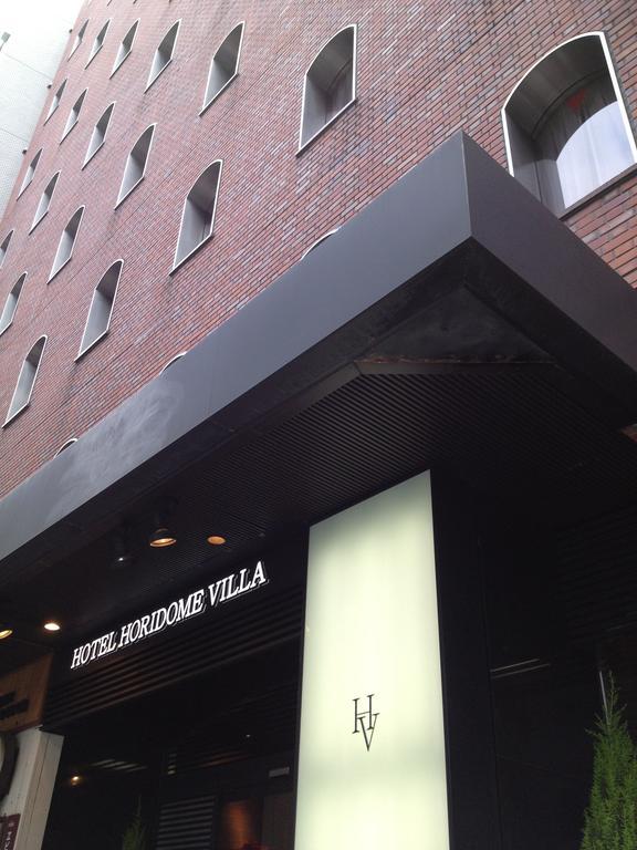 Hotel Horidome Villa Tokio Exterior foto
