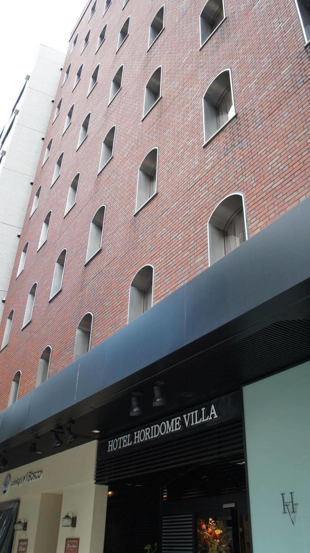Hotel Horidome Villa Tokio Exterior foto