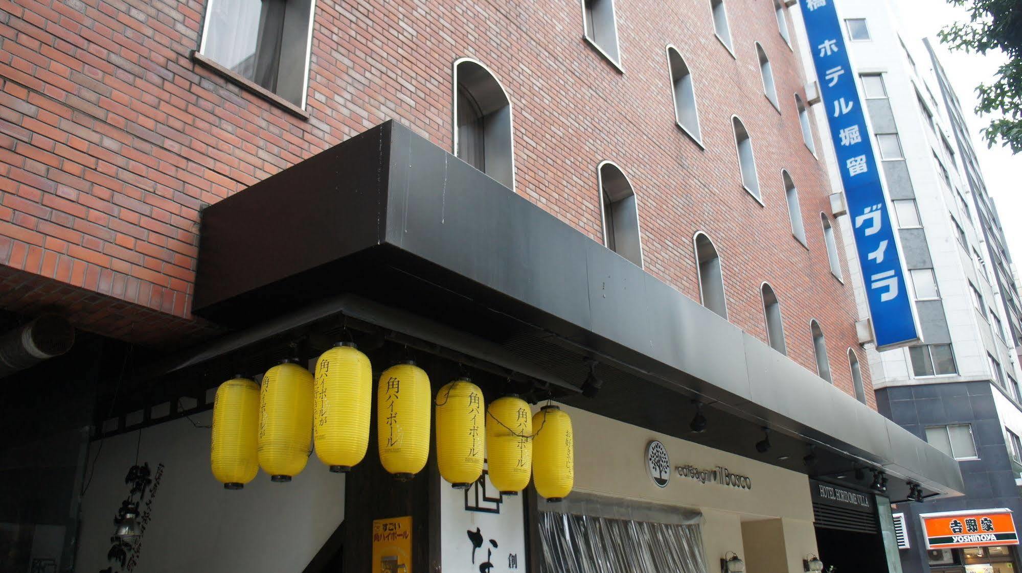 Hotel Horidome Villa Tokio Exterior foto